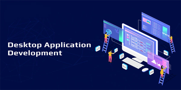 برامج سطح مكتب مخصصة